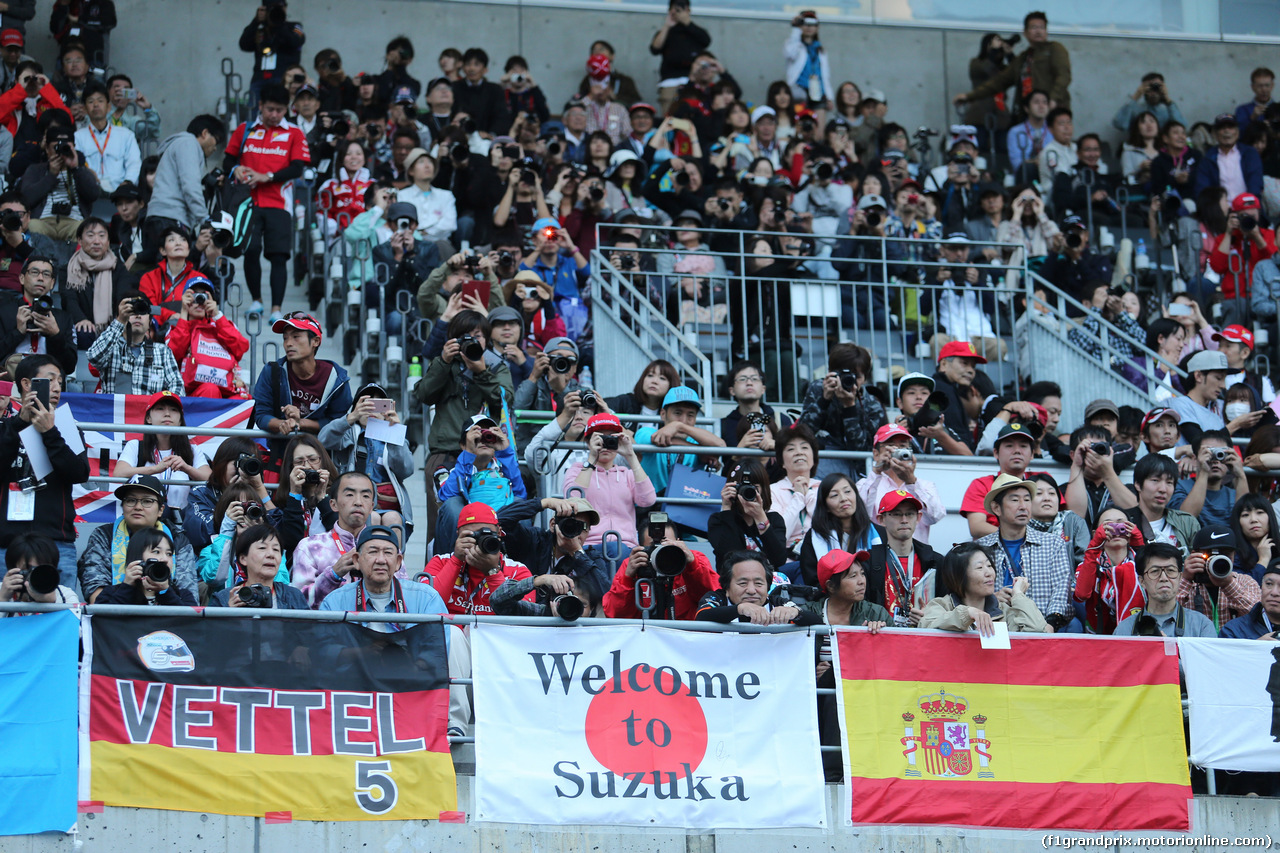 GP GIAPPONE, 05.10.2017- Grandstands