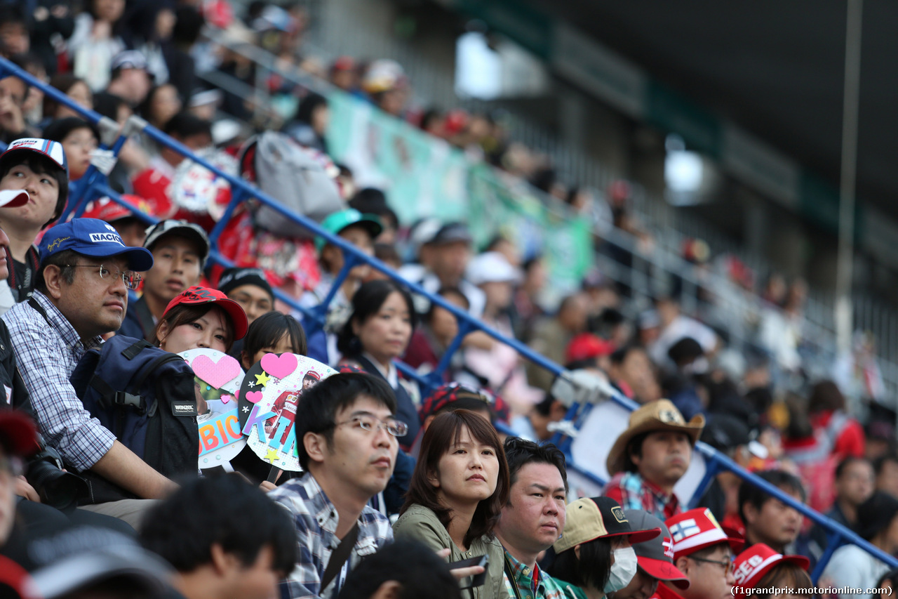 GP GIAPPONE, 05.10.2017- Grandstands