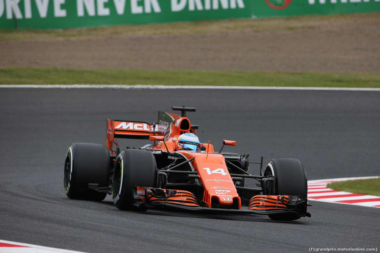 GP GIAPPONE - Prove Libere