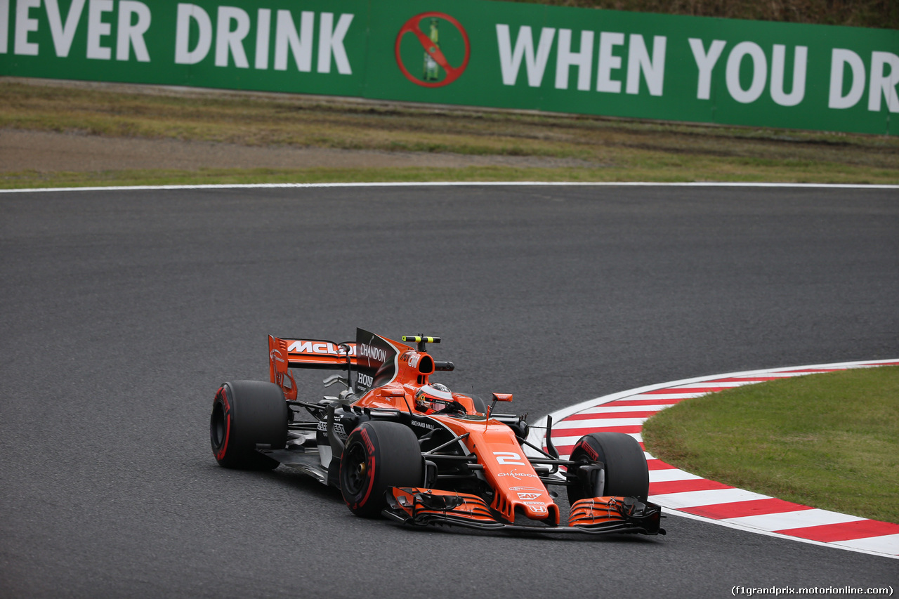 GP GIAPPONE - Prove Libere