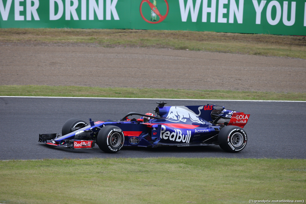 GP GIAPPONE - Prove Libere