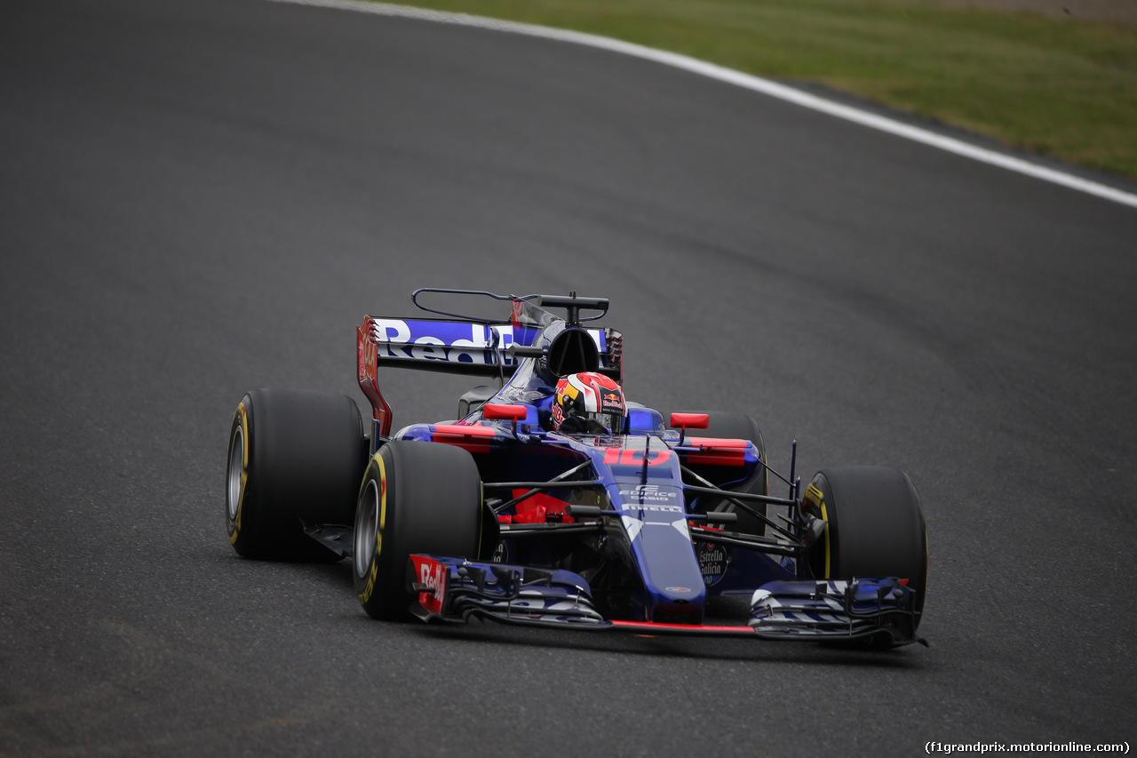 GP GIAPPONE - Prove Libere