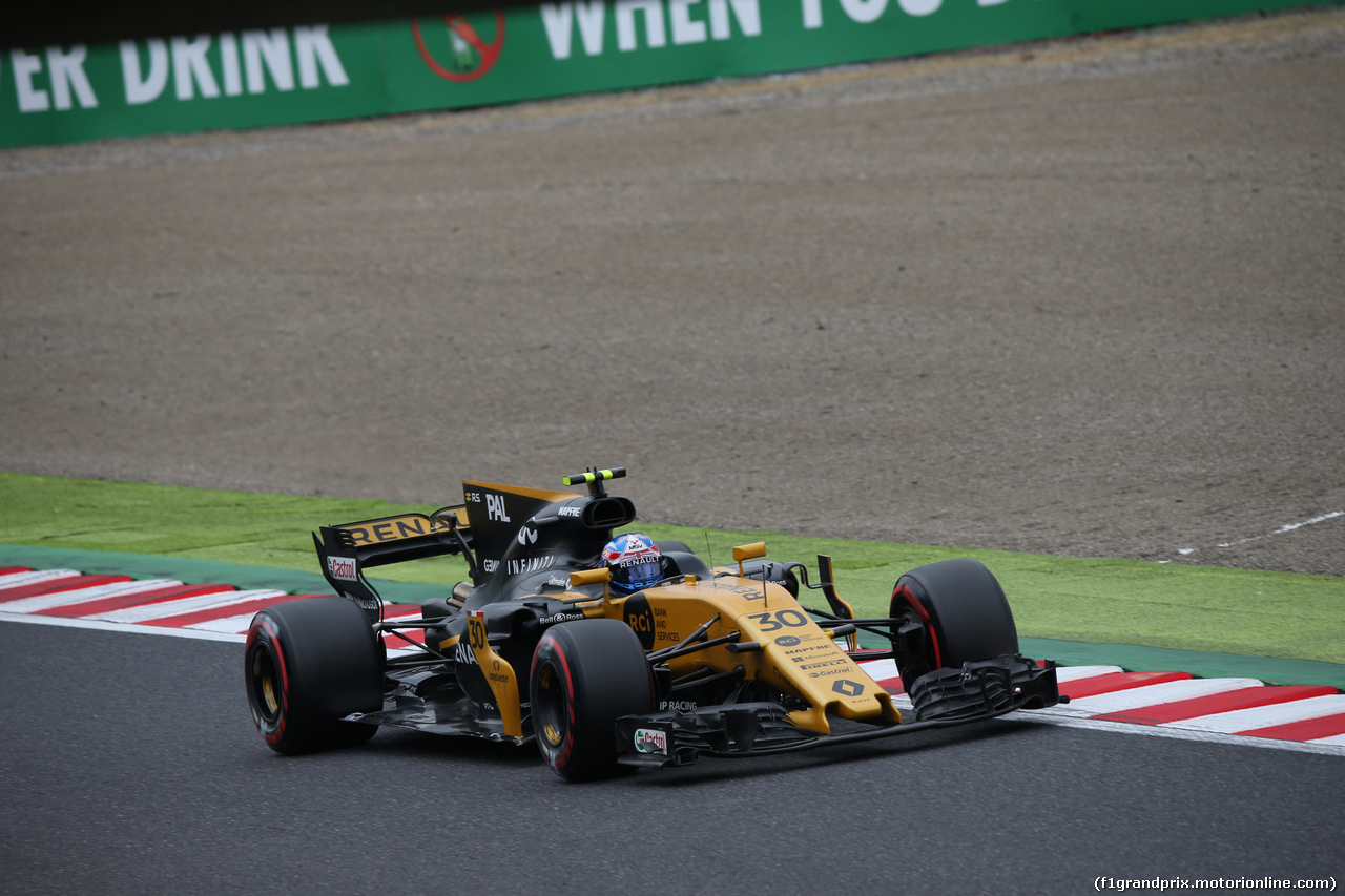GP GIAPPONE - Prove Libere