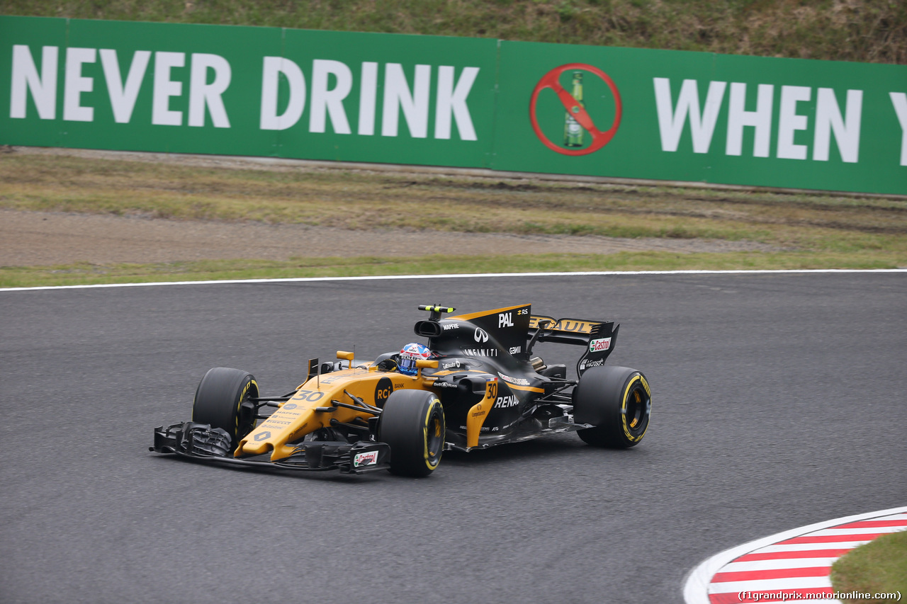 GP GIAPPONE - Prove Libere