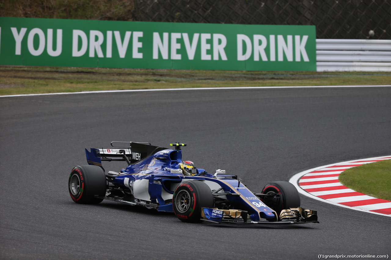 GP GIAPPONE - Prove Libere