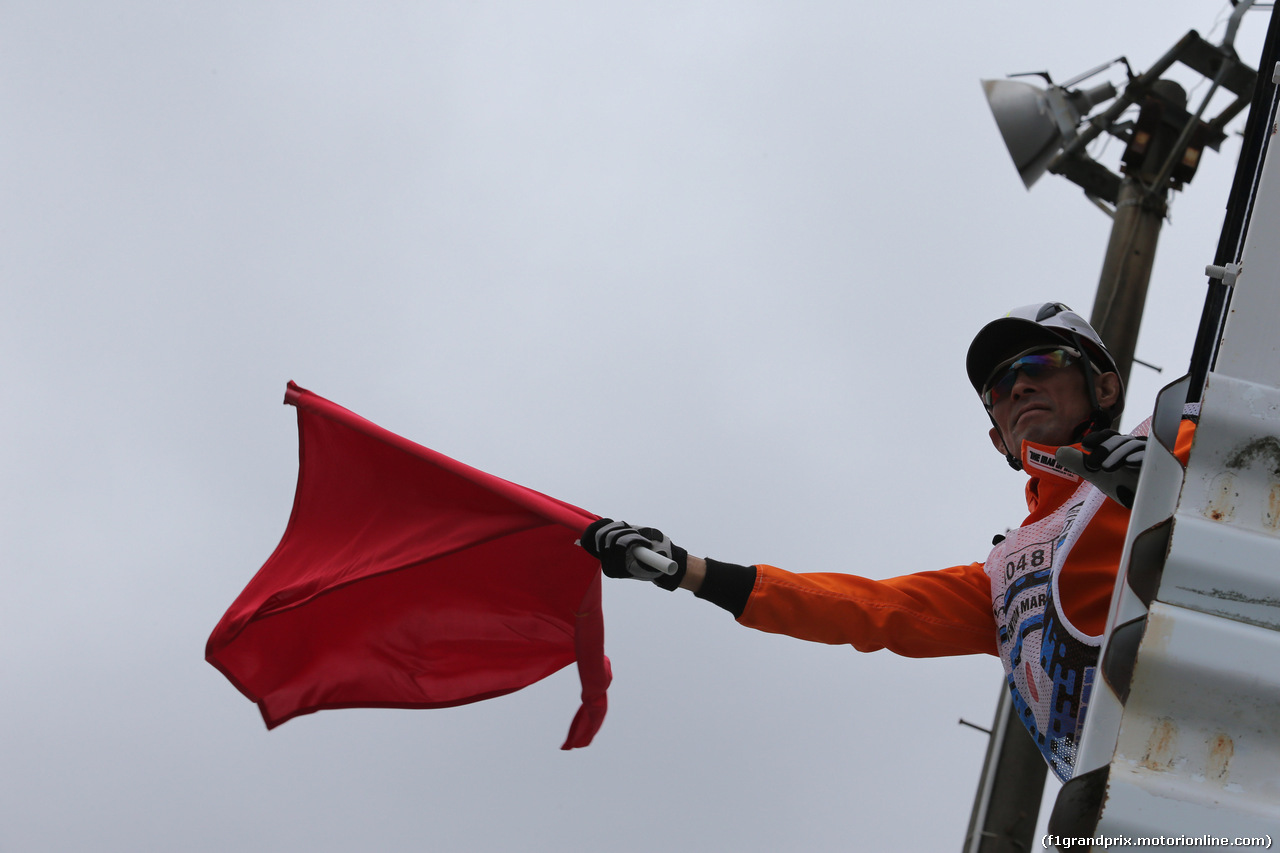 GP GIAPPONE, 06.10.2017- Prove Libere 1, Red Flag