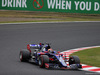 GP GIAPPONE, 06.10.2017- Free Practice 1, Pierre Gasly (FRA) Scuderia Toro Rosso STR12