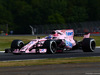 GP GRAN BRETAGNA, 14.07.2017 - Free Practice 1, Sergio Perez (MEX) Sahara Force India F1 VJM010