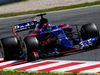 GP SPAGNA, Daniil Kvyat (RUS) Scuderia Toro Rosso STR12.
13.05.2017.