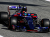 GP SPAGNA, Daniil Kvyat (RUS) Scuderia Toro Rosso STR12.
12.05.2017.