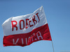 GP UNGHERIA, 29.07.2017 - Free Practice 3, Fans of Robert Kubica (POL)