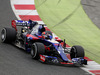TEST F1 BARCELLONA 28 FEBBRAIO, Daniil Kvyat (RUS) Scuderia Toro Rosso STR12.
28.02.2017.