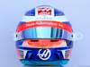 GP AUSTRALIA, 23.03.2018 - The helmet of Romain Grosjean (FRA) Haas F1 Team VF-18