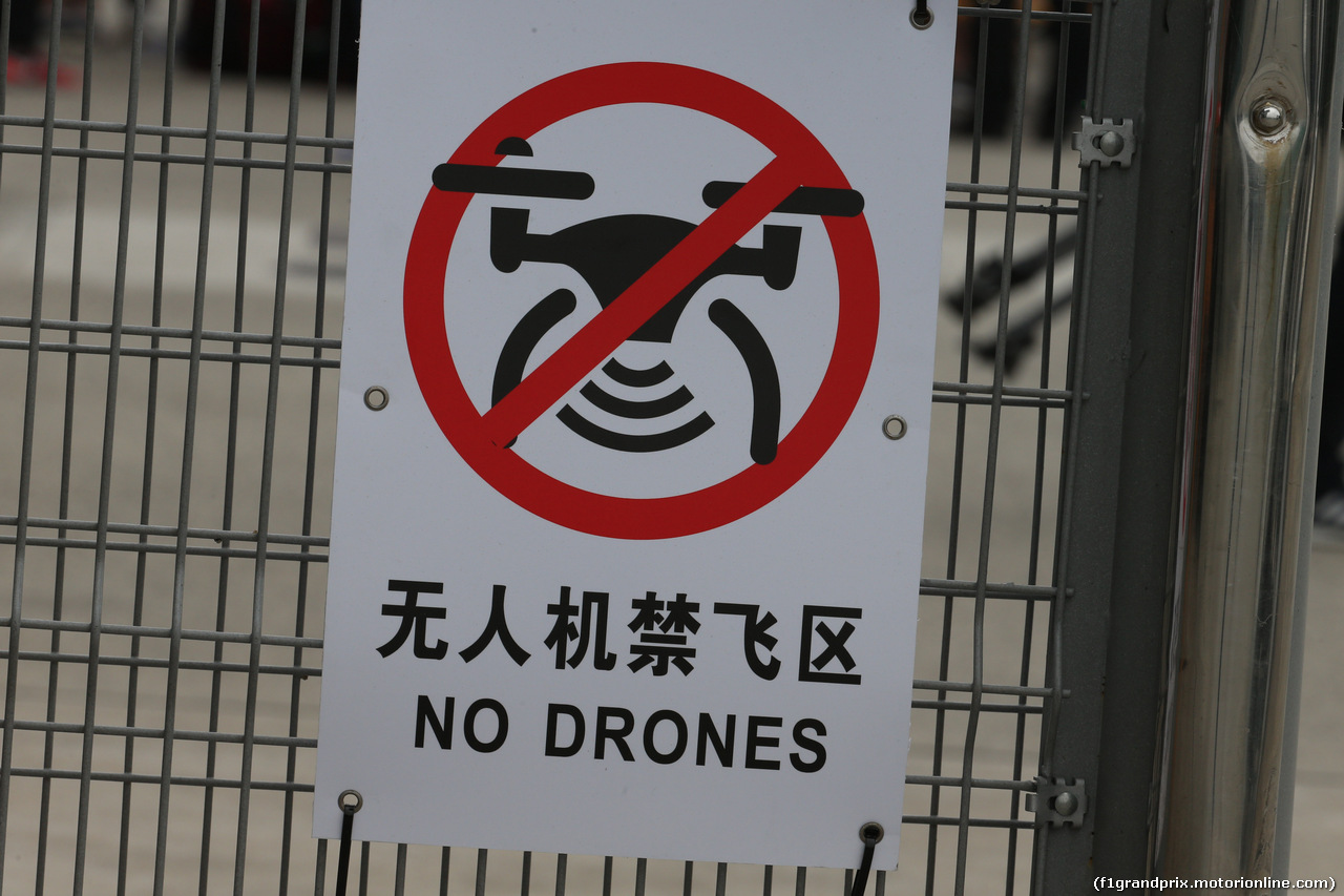 GP CINA, 12.04.2018- No Drones signal