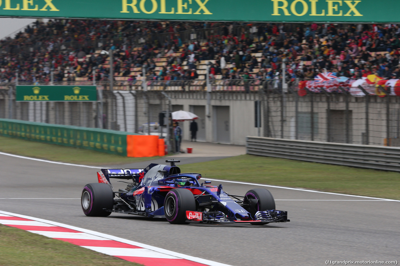 GP CINA - Qualifiche e Prove Libere 3