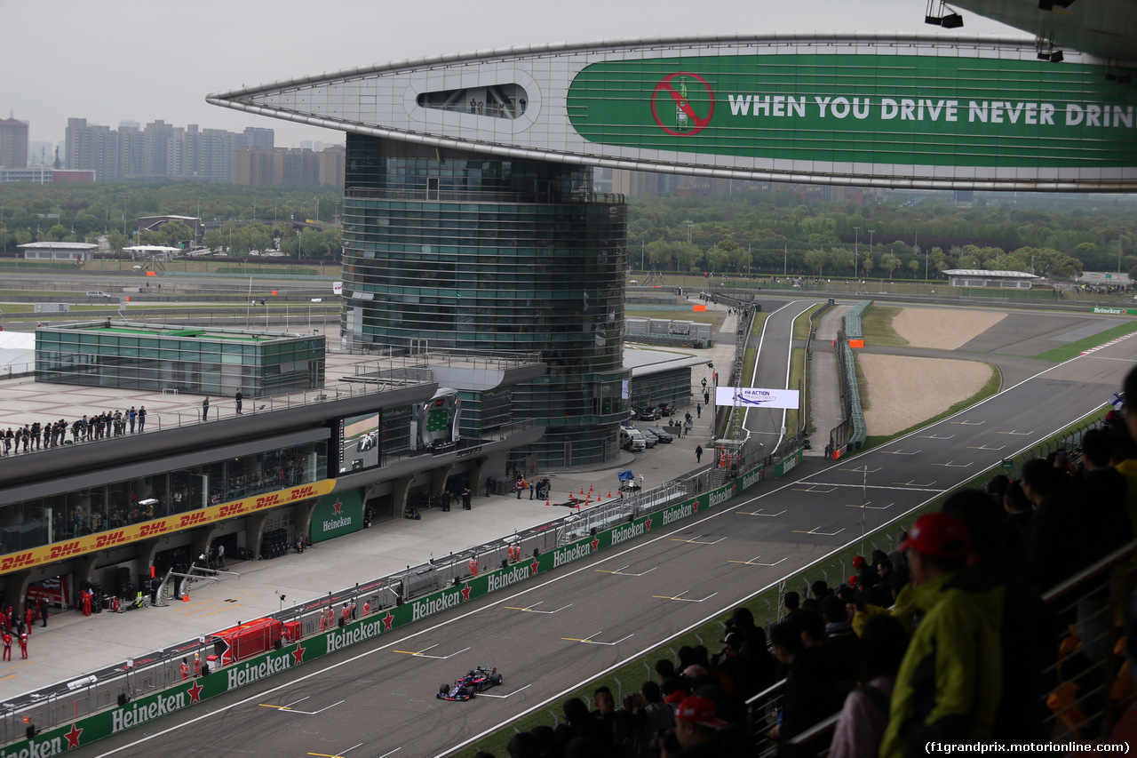 GP CINA - Qualifiche e Prove Libere 3