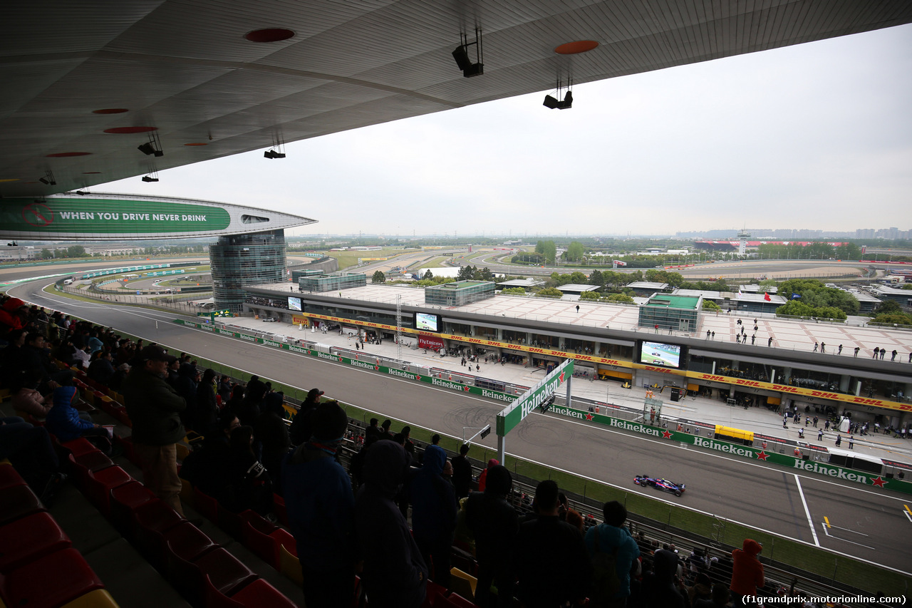 GP CINA - Qualifiche e Prove Libere 3