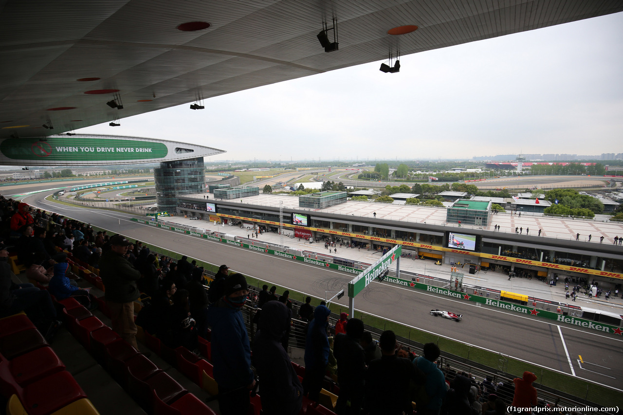 GP CINA - Qualifiche e Prove Libere 3