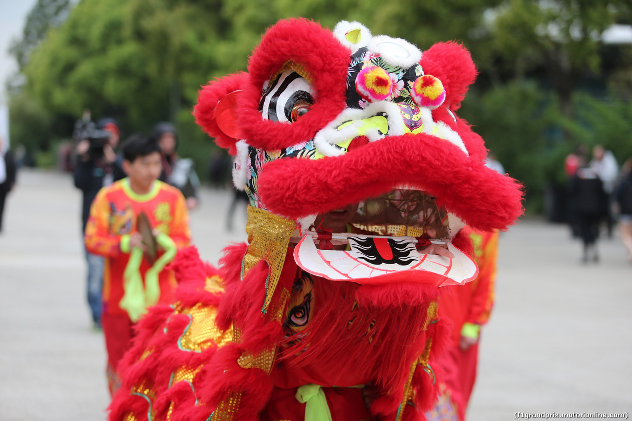 GP CINA, 14.04.2018- Chinese traditional Lion Mask