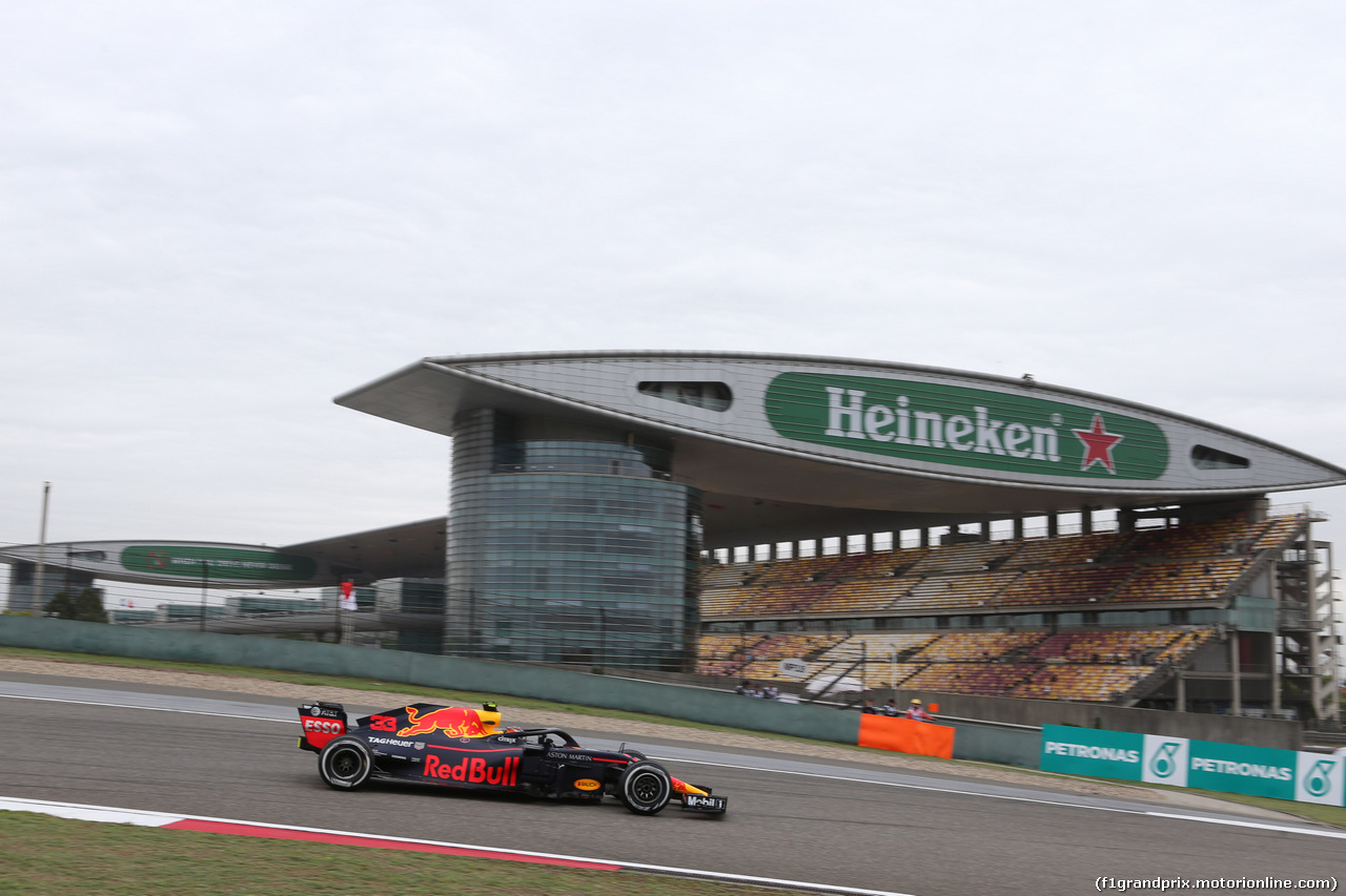 GP CINA, 13.04.2018- Prove Libere 1, Max Verstappen (NED) Red Bull Racing RB14