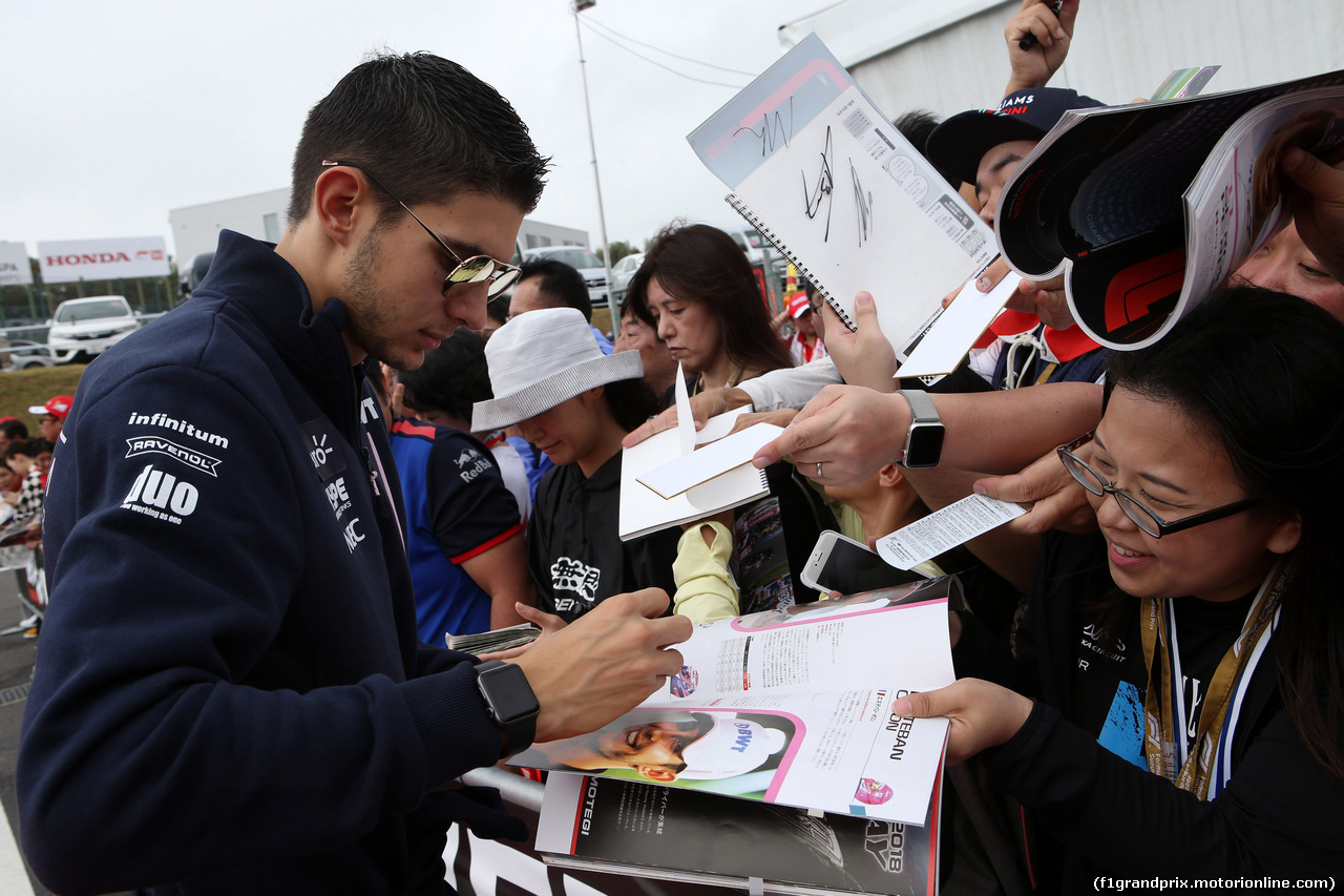 GP GIAPPONE - Qualifiche e Prove Libere 3