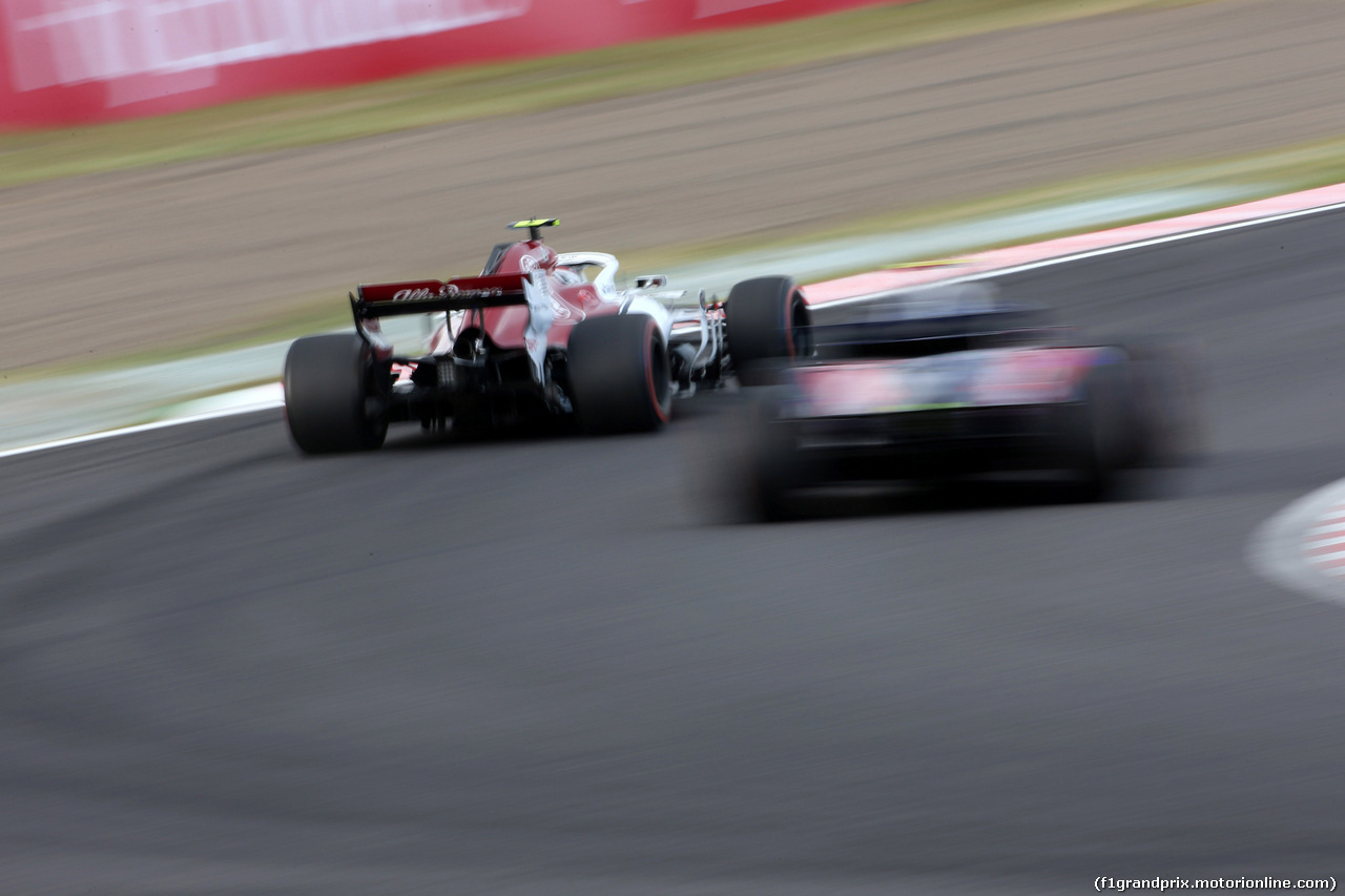 GP GIAPPONE - Qualifiche e Prove Libere 3