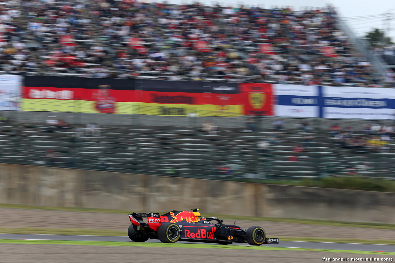 GP GIAPPONE, 05.10.2018 - Prove Libere 1, Max Verstappen (NED) Red Bull Racing RB14