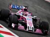 TEST F1 BARCELLONA 16 MAGGIO, Nicholas Latifi (CDN) Sahara Force India F1 VJM11 Development Driver.
16.05.2018.