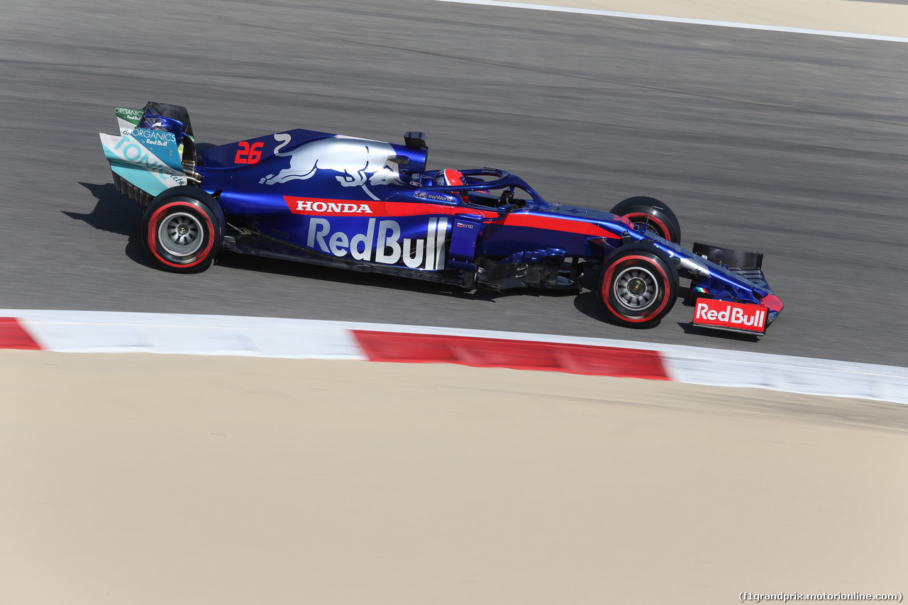 GP BAHRAIN - Prove Libere