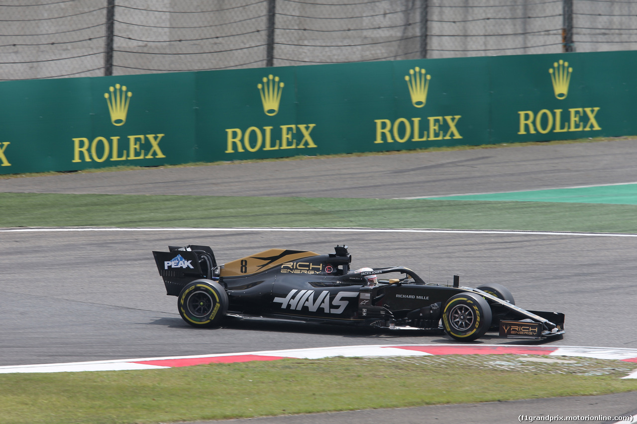 GP CINA - Qualifiche e Prove Libere 3