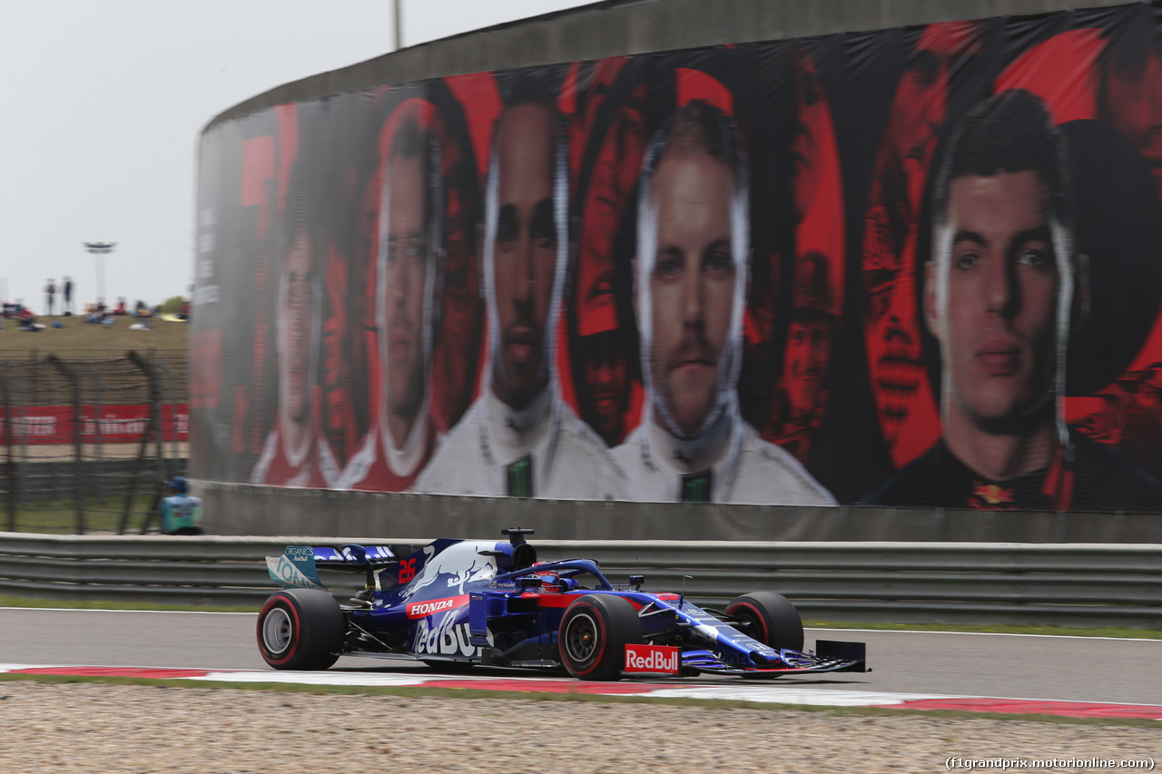 GP CINA, 13.04.2019- Free practice 3, Daniil Kvyat (RUS) Scuderia Toro Rosso STR14