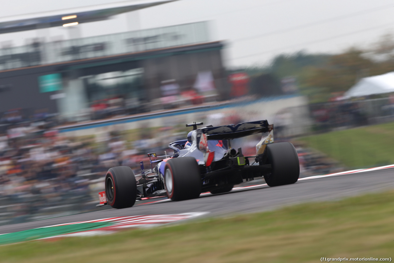 GP GIAPPONE, 11.10.2019- Prove Libere 1, Daniil Kvyat (RUS) Scuderia Toro Rosso STR14