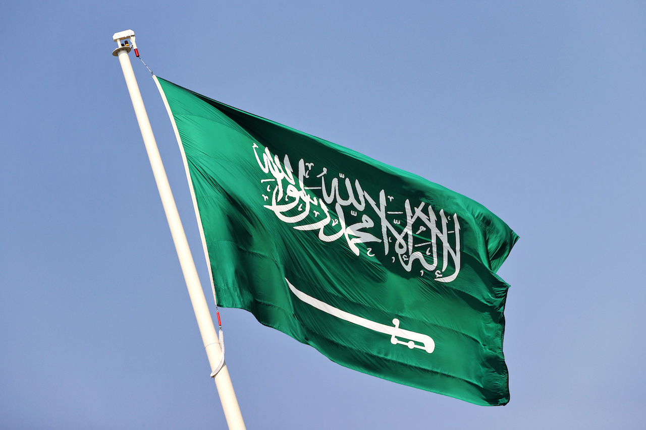 GP ARABIA SAUDITA, Circuit Atmosfera - Saudi flag.
02.12.2021. Formula 1 World Championship, Rd 21, Saudi Arabian Grand Prix, Jeddah, Saudi Arabia, Preparation Day.
- www.xpbimages.com, EMail: requests@xpbimages.com © Copyright: Moy / XPB Images