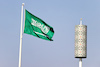 GP ARABIA SAUDITA, Circuit Atmosfera - Saudi flag.
02.12.2021. Formula 1 World Championship, Rd 21, Saudi Arabian Grand Prix, Jeddah, Saudi Arabia, Preparation Day.
- www.xpbimages.com, EMail: requests@xpbimages.com © Copyright: Moy / XPB Images