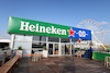 GP OLANDA, Circuit Atmosfera - Heineken in the FanZone.
02.09.2021. Formula 1 World Championship, Rd 13, Dutch Grand Prix, Zandvoort, Netherlands, Preparation Day.
- www.xpbimages.com, EMail: requests@xpbimages.com © Copyright: Moy / XPB Images