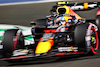 GP ARABIA SAUDITA, Sergio Perez (MEX) Red Bull Racing RB18.
26.03.2022. Formula 1 World Championship, Rd 2, Saudi Arabian Grand Prix, Jeddah, Saudi Arabia, Qualifiche Day.
- www.xpbimages.com, EMail: requests@xpbimages.com © Copyright: Charniaux / XPB Images