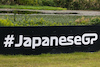 GP GIAPPONE, Circuit Atmosfera.
06.10.2022. Formula 1 World Championship, Rd 18, Japanese Grand Prix, Suzuka, Japan, Preparation Day.
- www.xpbimages.com, EMail: requests@xpbimages.com © Copyright: Bearne / XPB Images
