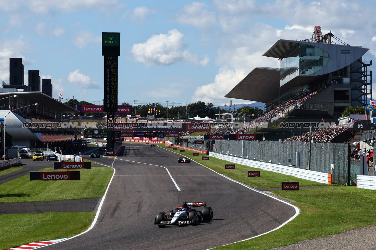 GP GIAPPONE, Liam Lawson (NZL) AlphaTauri 
24.09.2023. Formula 1 World Championship, Rd 17, Japanese Grand Prix, Suzuka, Japan, Gara Day.
- www.xpbimages.com, EMail: requests@xpbimages.com © Copyright: Charniaux / XPB Images