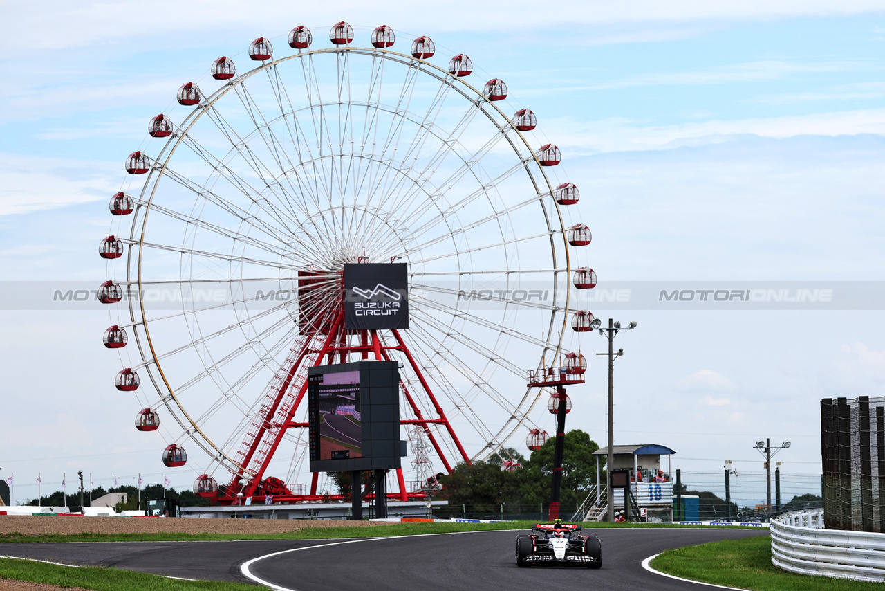 GP GIAPPONE - Prove Libere