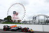 GP GIAPPONE, Max Verstappen (NLD) Red Bull Racing RB19.
22.09.2023. Formula 1 World Championship, Rd 17, Japanese Grand Prix, Suzuka, Japan, Practice Day.
- www.xpbimages.com, EMail: requests@xpbimages.com © Copyright: Batchelor / XPB Images