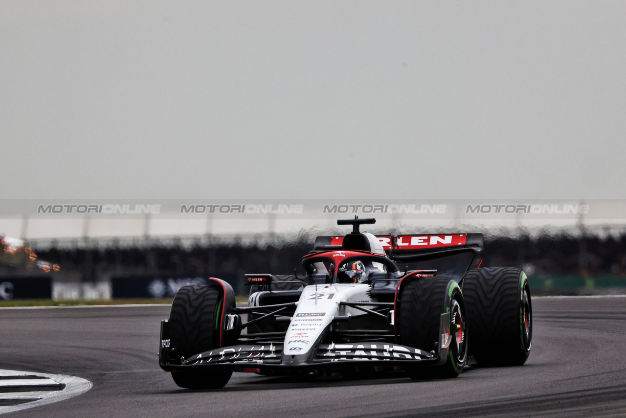 GP GRAN BRETAGNA, Nyck de Vries (NLD) AlphaTauri AT04.

08.07.2023. Formula 1 World Championship, Rd 11, British Grand Prix, Silverstone, England, Qualifiche Day.

- www.xpbimages.com, EMail: requests@xpbimages.com © Copyright: Bearne / XPB Images