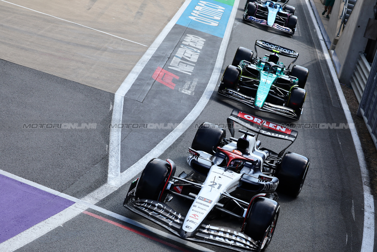 GP GRAN BRETAGNA, Nyck de Vries (NLD) AlphaTauri AT04.

07.07.2023. Formula 1 World Championship, Rd 11, British Grand Prix, Silverstone, England, Practice Day.

- www.xpbimages.com, EMail: requests@xpbimages.com © Copyright: Batchelor / XPB Images