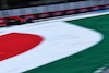 GP MESSICO, Carlos Sainz Jr (ESP) Ferrari SF-23.
27.10.2023. Formula 1 World Championship, Rd 20, Mexican Grand Prix, Mexico City, Mexico, Practice Day.
 - www.xpbimages.com, EMail: requests@xpbimages.com © Copyright: Coates / XPB Images