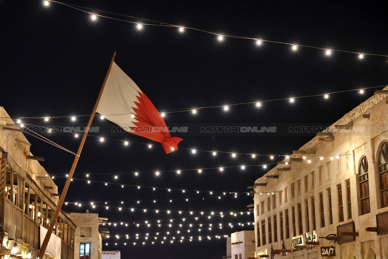 GP QATAR, Doha Atmosfera - Souq Waqif -  marketplace. 

05.10.2023. Formula 1 World Championship, Rd 18, Qatar Grand Prix, Doha, Qatar, Preparation Day.

- www.xpbimages.com, EMail: requests@xpbimages.com © Copyright: Moy / XPB Images