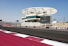 GP QATAR, Circuit Atmosfera - kerb detail.
05.10.2023. Formula 1 World Championship, Rd 18, Qatar Grand Prix, Doha, Qatar, Preparation Day.
- www.xpbimages.com, EMail: requests@xpbimages.com © Copyright: Moy / XPB Images