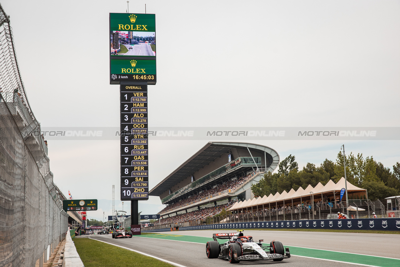 GP SPAGNA, Yuki Tsunoda (JPN) AlphaTauri AT04.

03.06.2023. Formula 1 World Championship, Rd 8, Spanish Grand Prix, Barcelona, Spain, Qualifiche Day.

- www.xpbimages.com, EMail: requests@xpbimages.com ¬© Copyright: Bearne / XPB Images