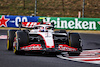 GP UNGHERIA, Nico Hulkenberg (GER) Haas VF-23.
21.07.2023. Formula 1 World Championship, Rd 12, Hungarian Grand Prix, Budapest, Hungary, Practice Day.
- www.xpbimages.com, EMail: requests@xpbimages.com © Copyright: Moy / XPB Images