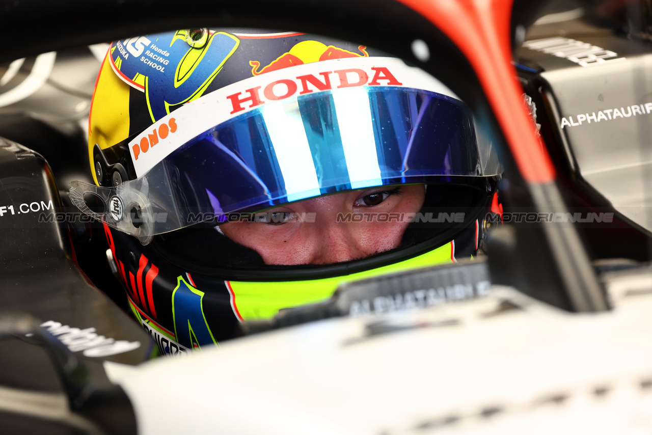 TEST ABU DHABI