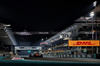 GP ABU DHABI, Lando Norris (GBR) McLaren MCL38.

07.12.2024. Formula 1 World Championship, Rd 24, Abu Dhabi Grand Prix, Yas Marina Circuit, Abu Dhabi, Qualifiche Day.

- www.xpbimages.com, EMail: requests@xpbimages.com © Copyright: Charniaux / XPB Images