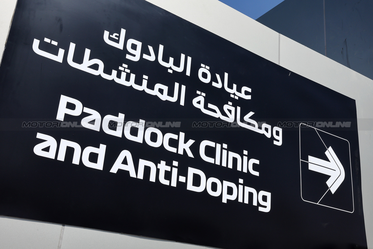 GP ARABIA SAUDITA, Paddock Atmosfera - Paddock Clinic e Anti-Doping sign.

06.03.2024. Formula 1 World Championship, Rd 2, Saudi Arabian Grand Prix, Jeddah, Saudi Arabia, Preparation Day.

- www.xpbimages.com, EMail: requests@xpbimages.com © Copyright: Batchelor / XPB Images